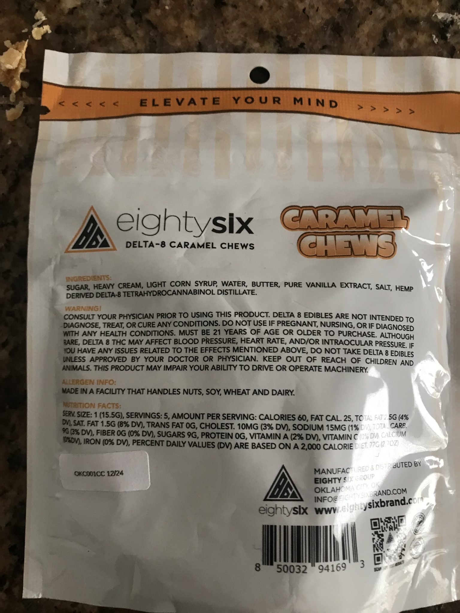 eightysixbrand caramel details